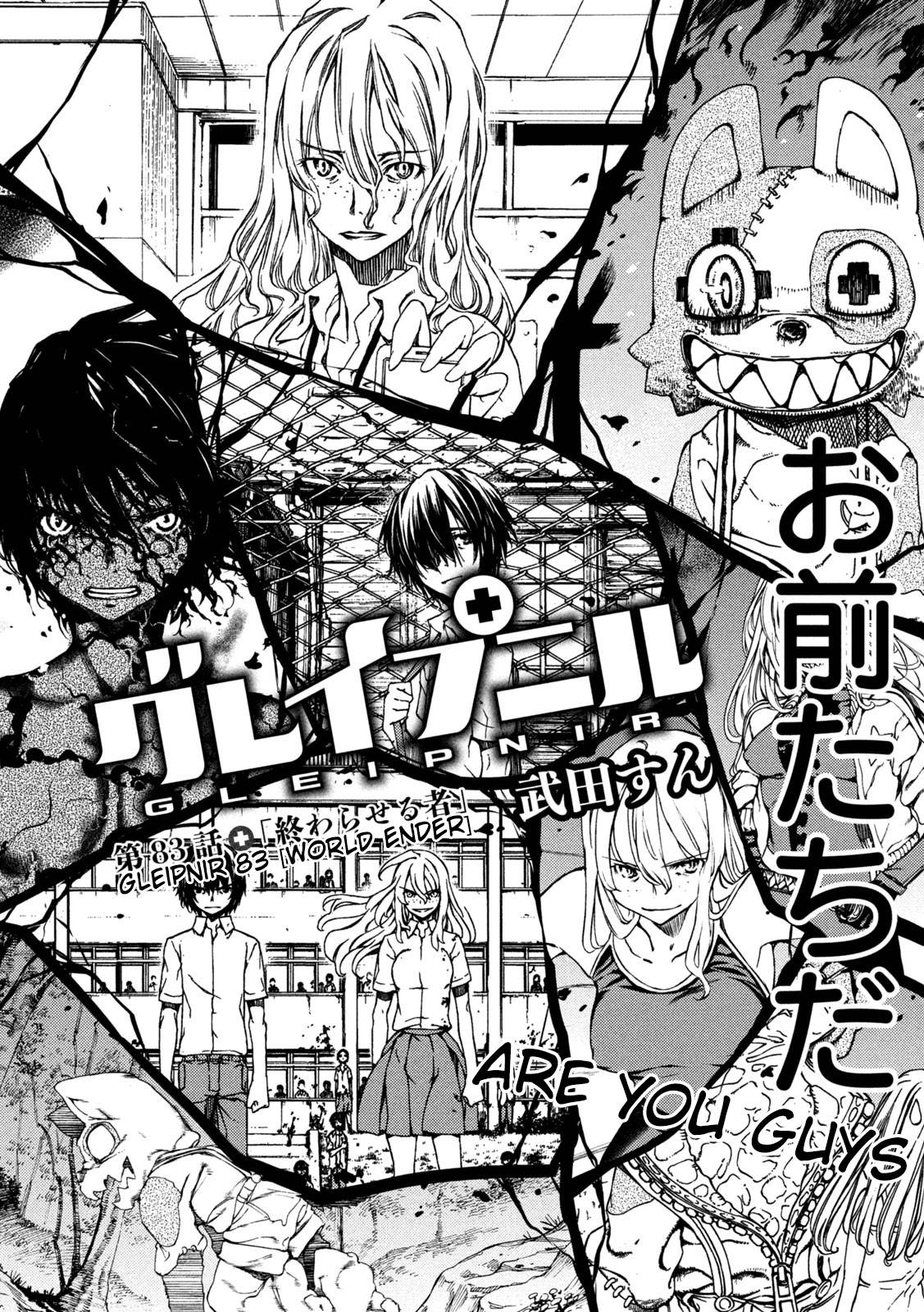 Page 2 of Chapter 83