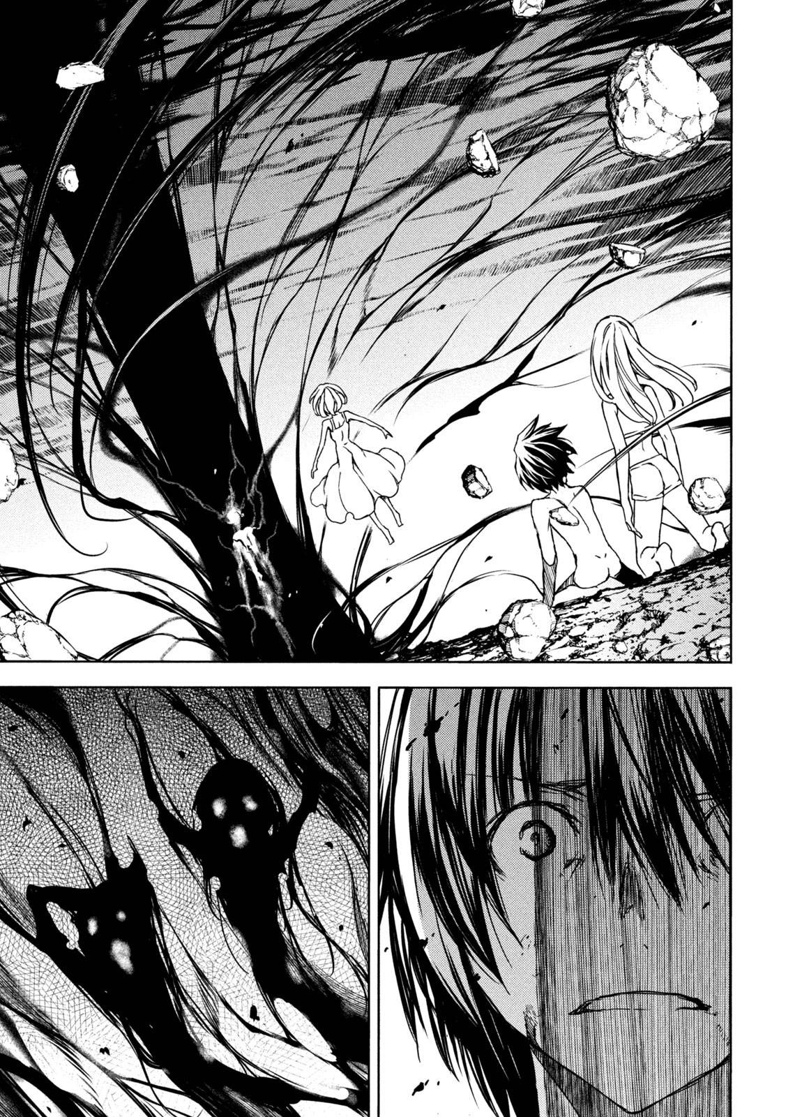 Page 3 of Chapter 83