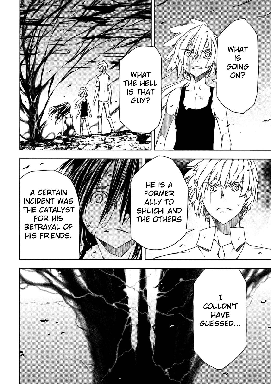 Page 4 of Chapter 83