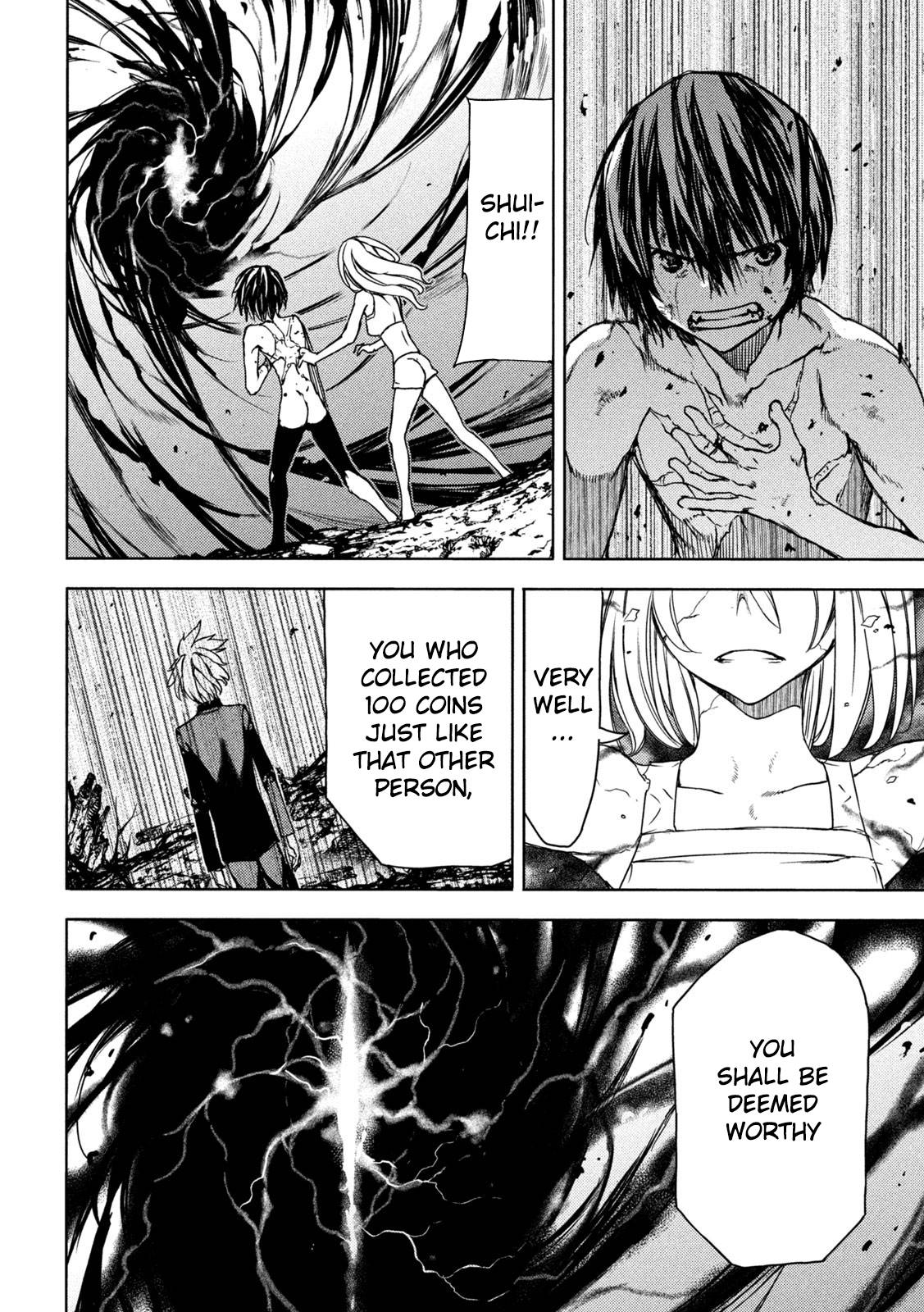 Page 8 of Chapter 83