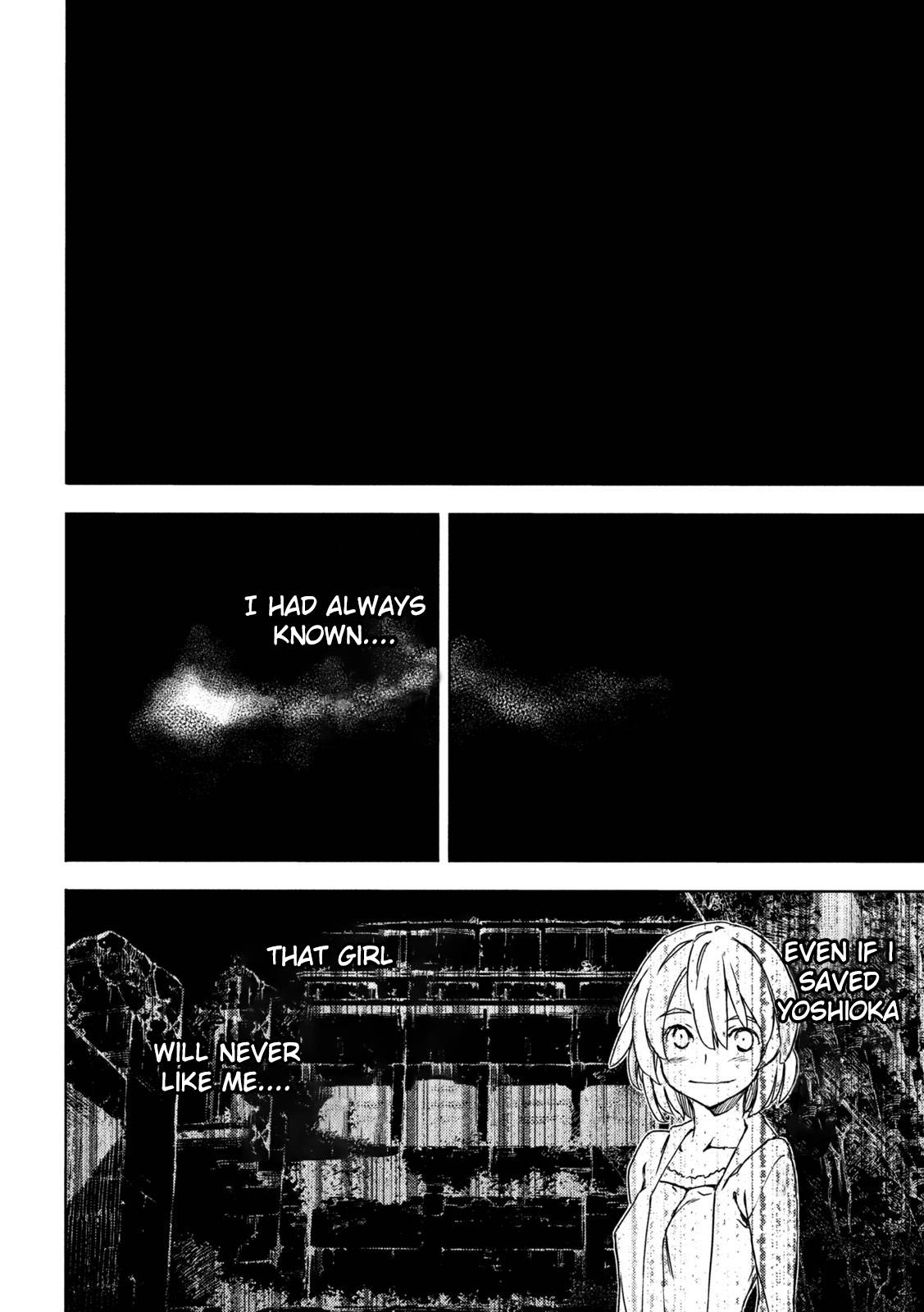 Page 12 of Chapter 83