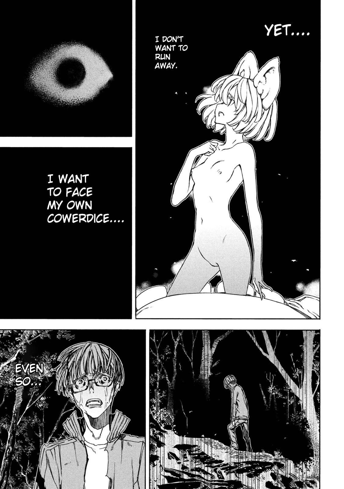 Page 13 of Chapter 83