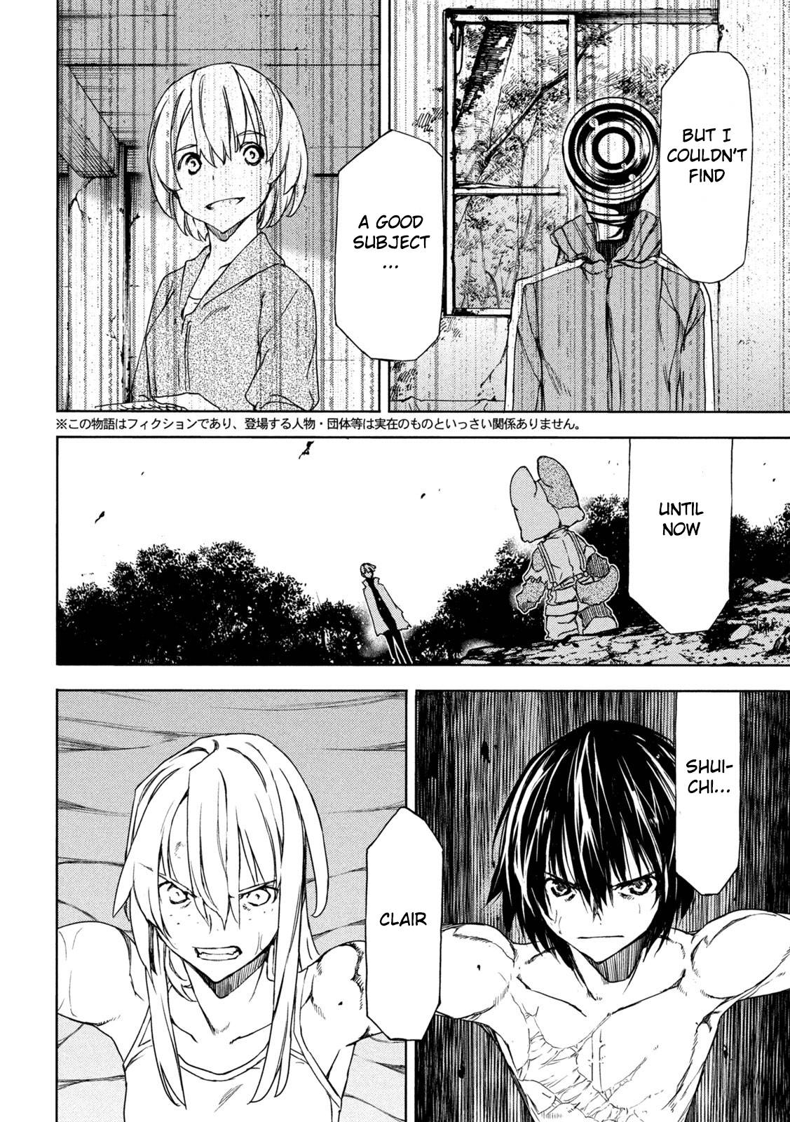 Page 2 of Chapter 84