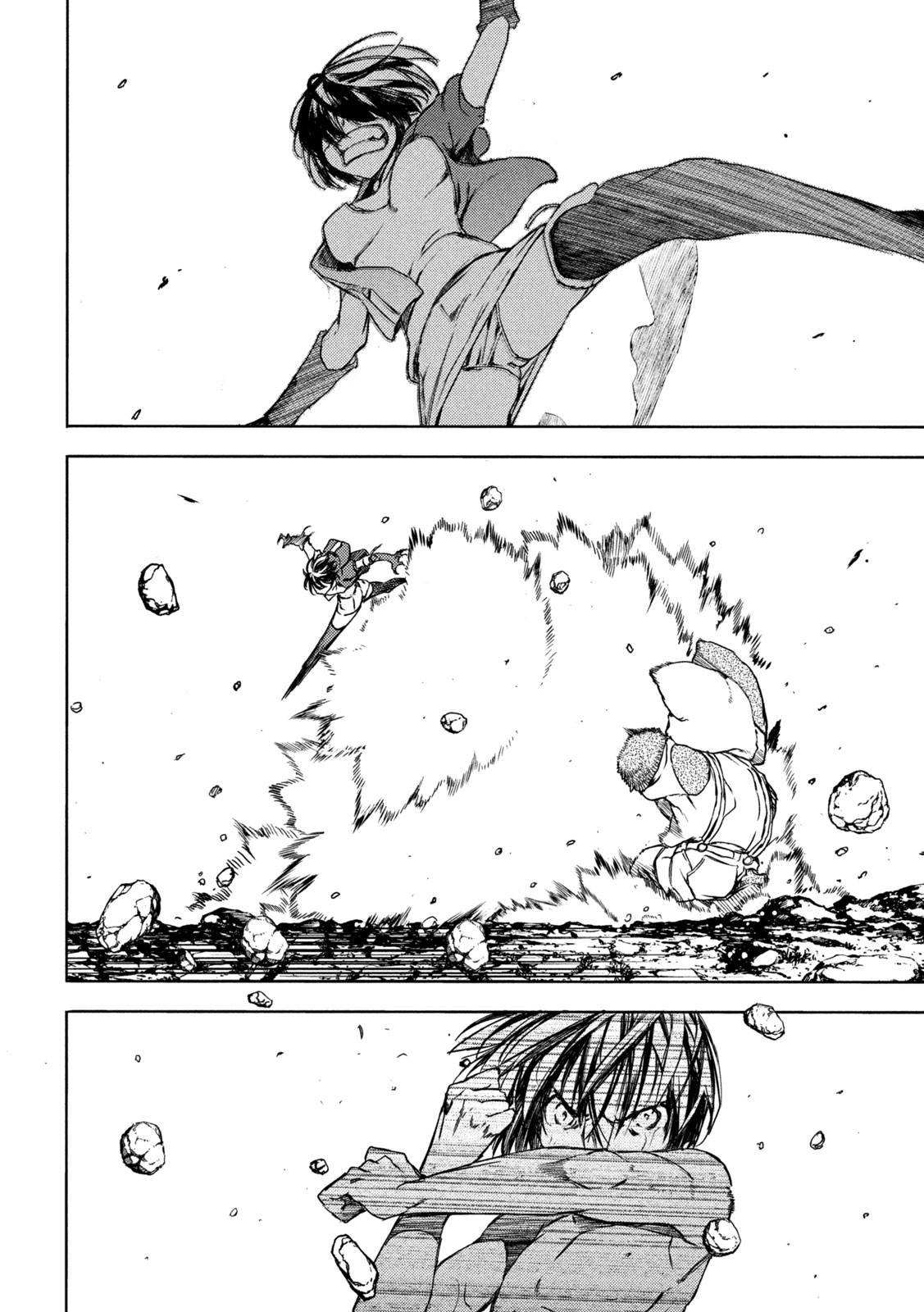 Page 6 of Chapter 84