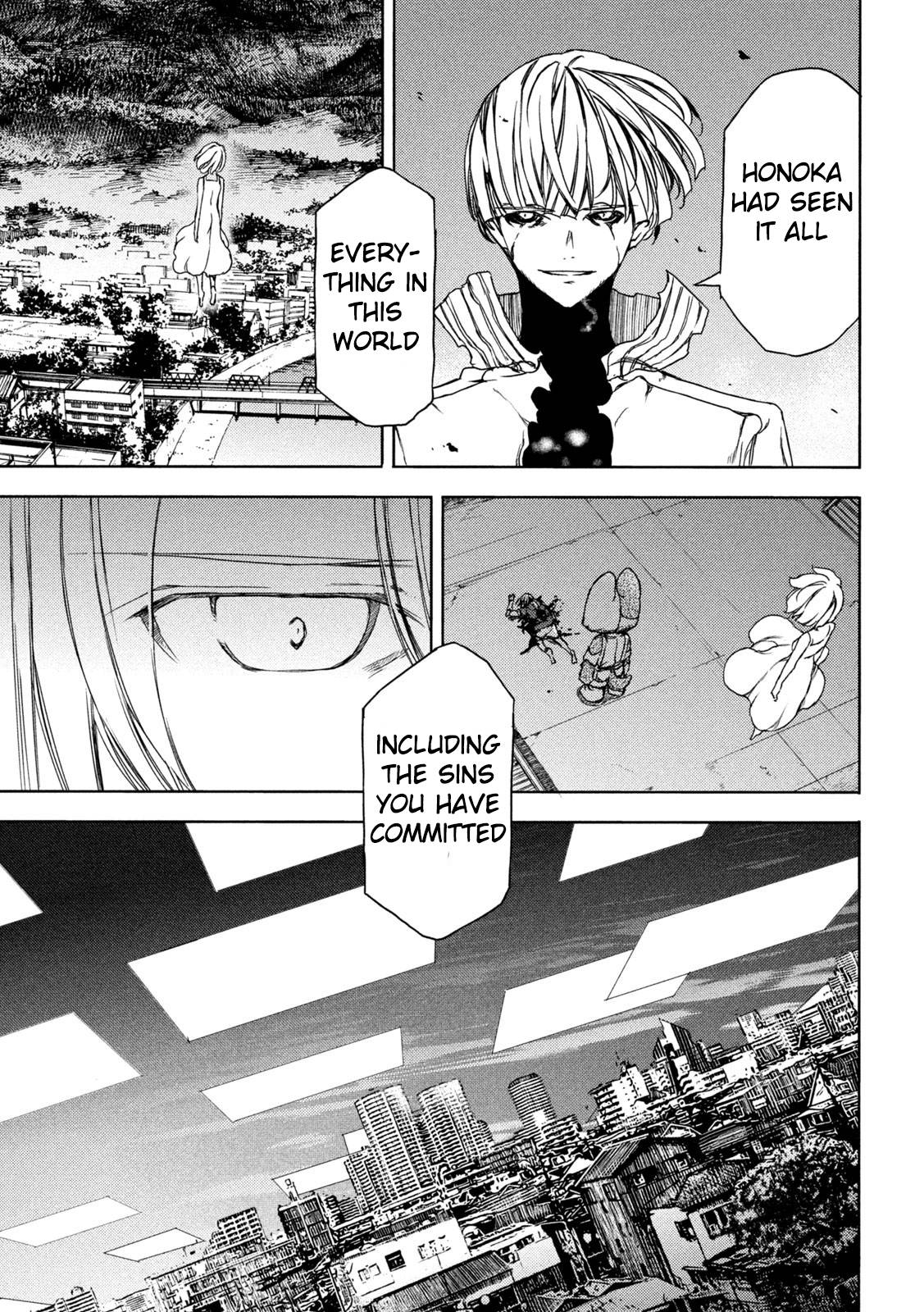 Page 7 of Chapter 84