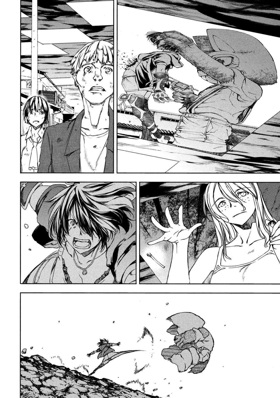 Page 8 of Chapter 84