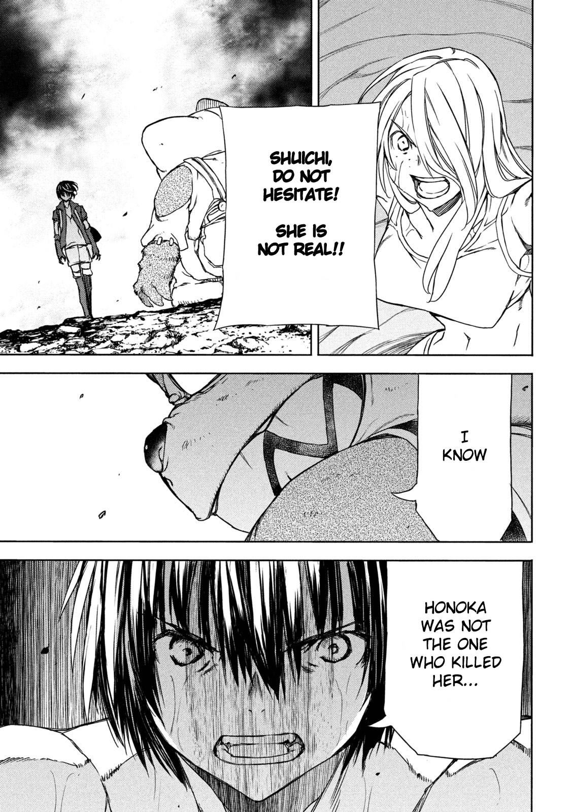 Page 9 of Chapter 84