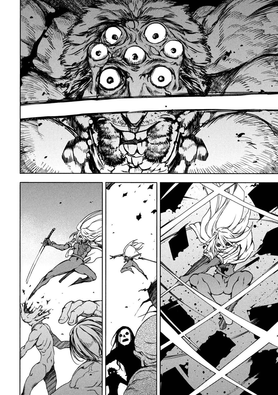 Page 16 of Chapter 84