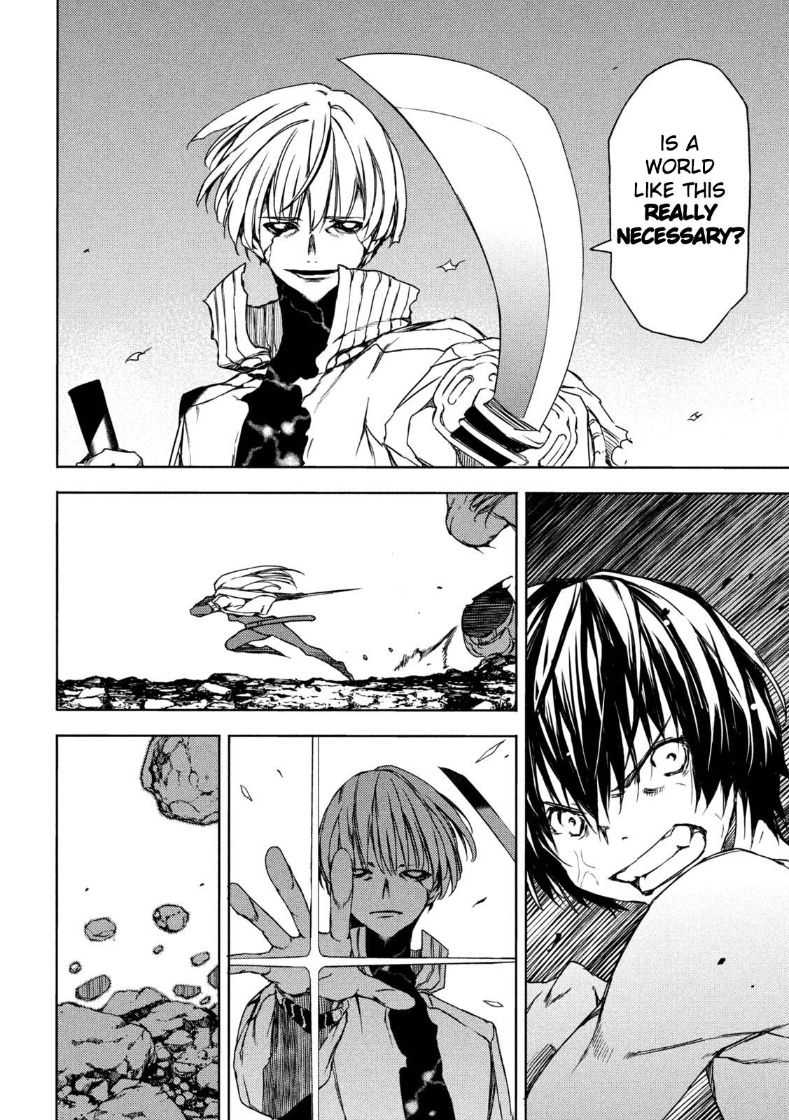 Page 18 of Chapter 84