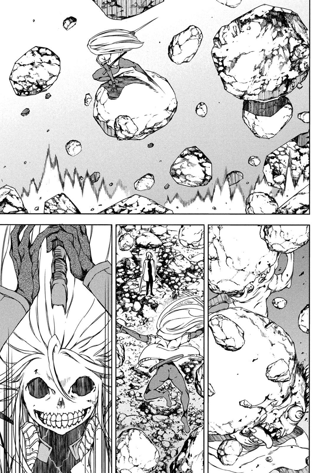 Page 19 of Chapter 84