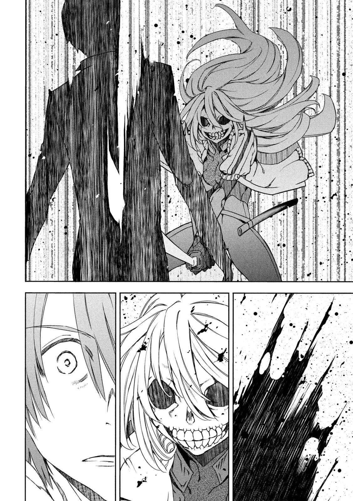 Page 20 of Chapter 84