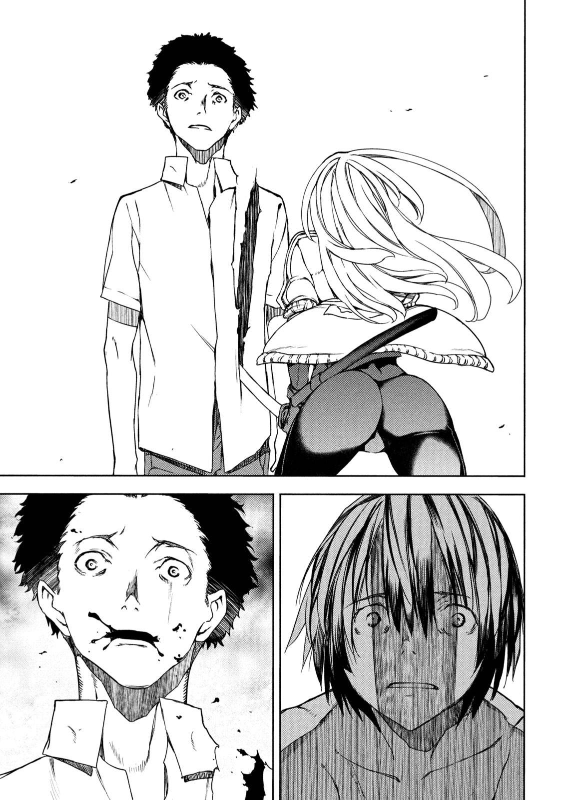 Page 21 of Chapter 84