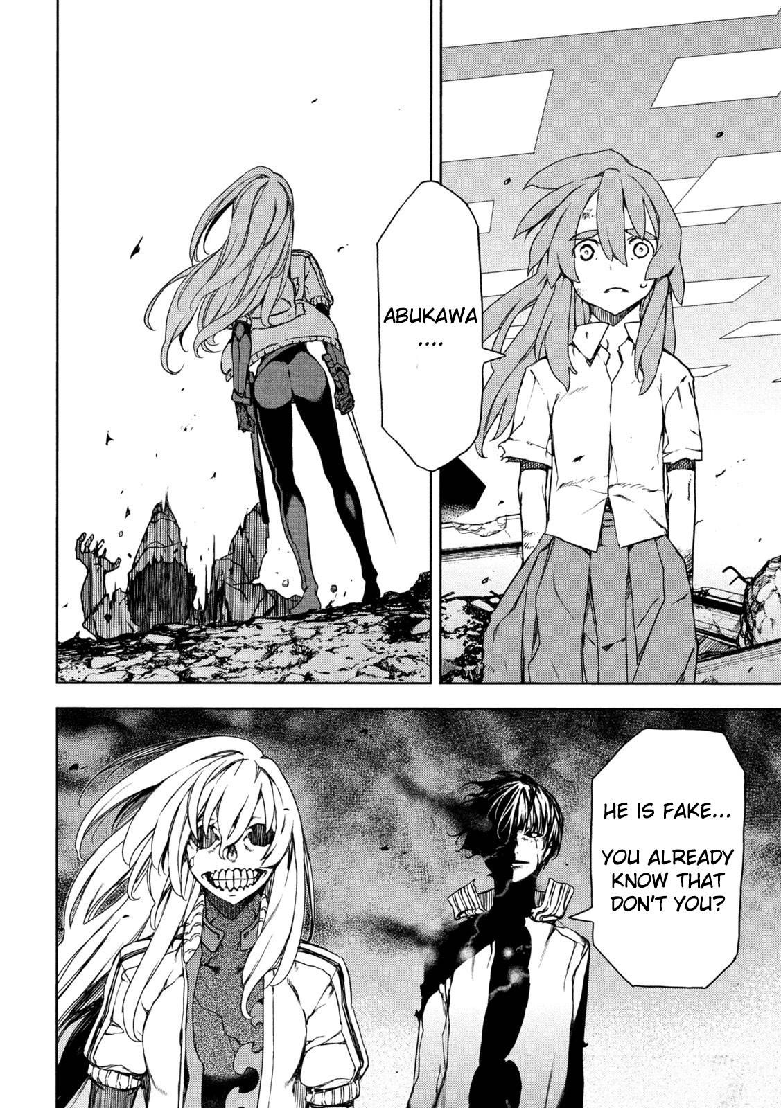 Page 22 of Chapter 84