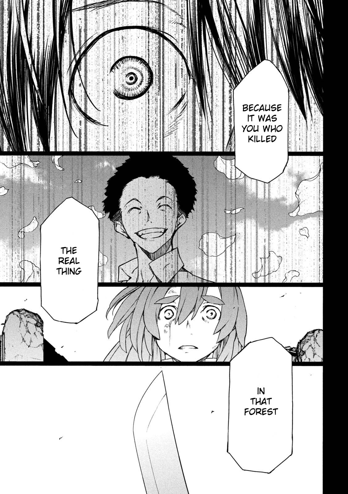 Page 23 of Chapter 84