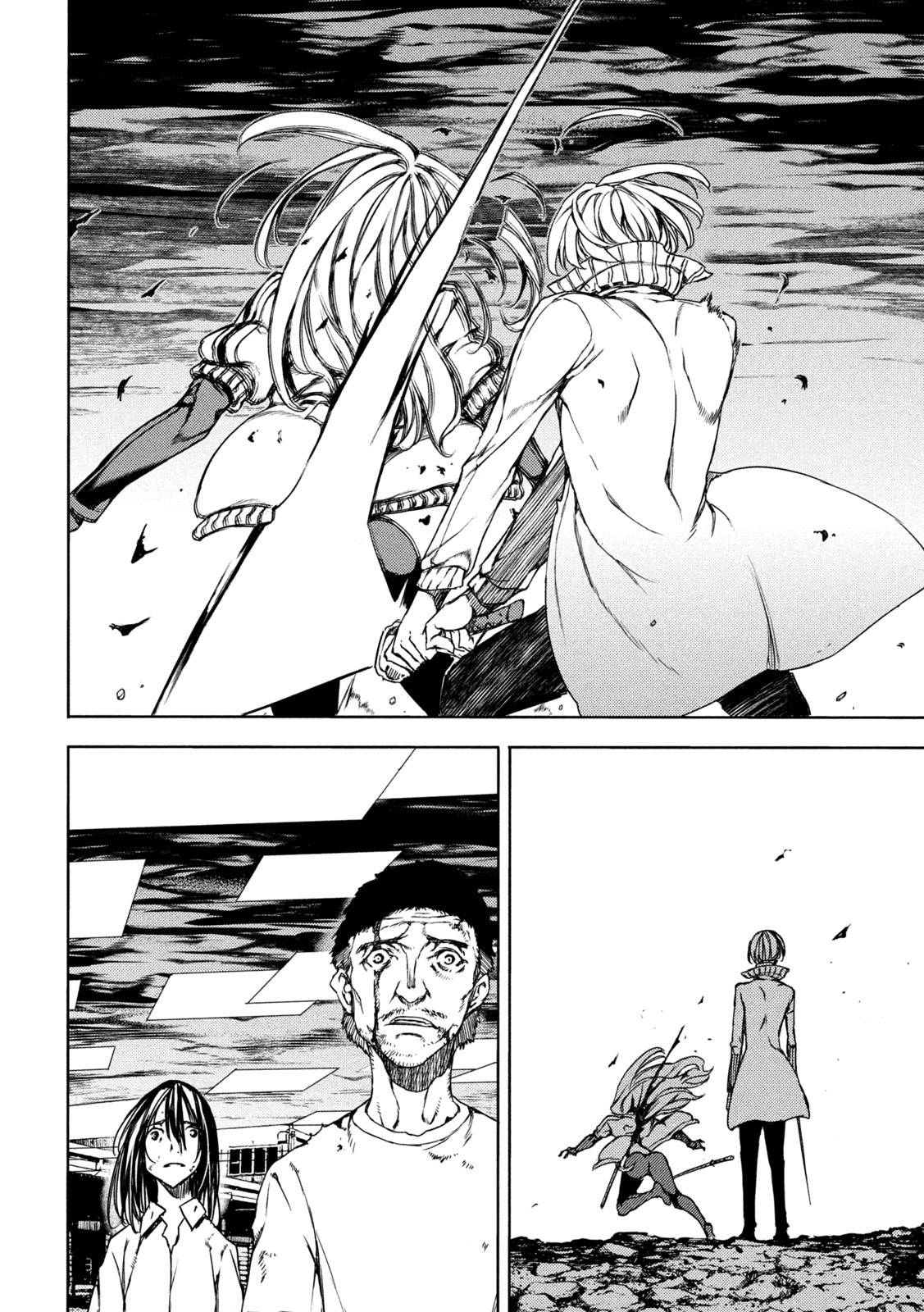 Page 24 of Chapter 84