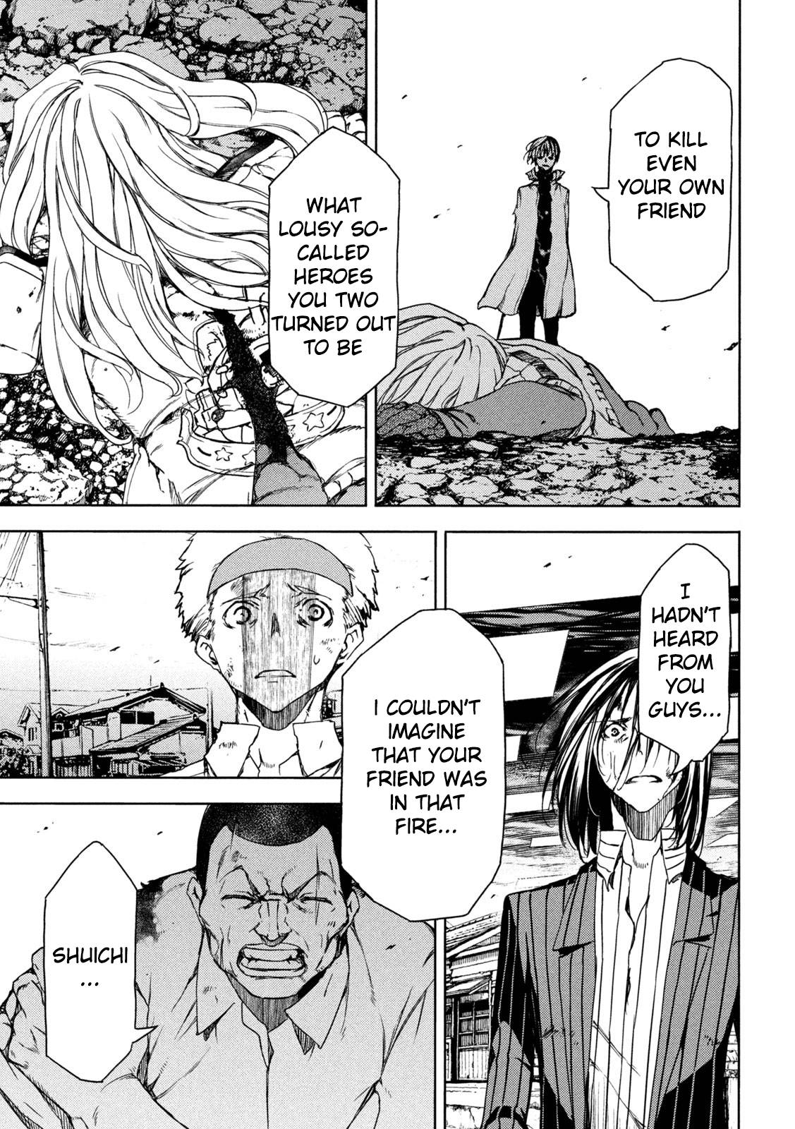 Page 25 of Chapter 84