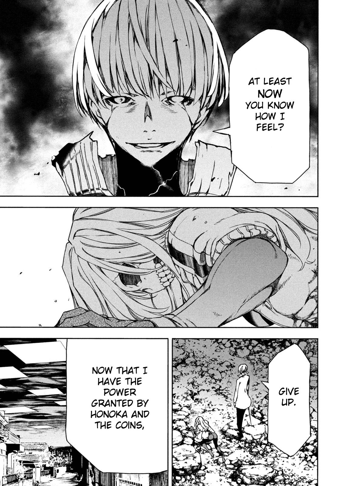 Page 27 of Chapter 84