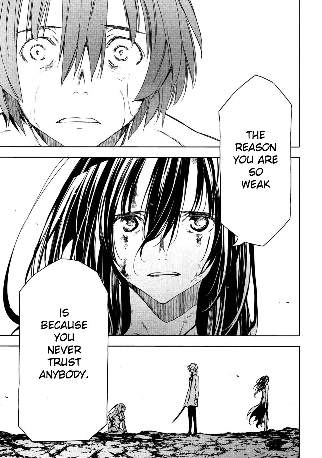 Page 31 of Chapter 84