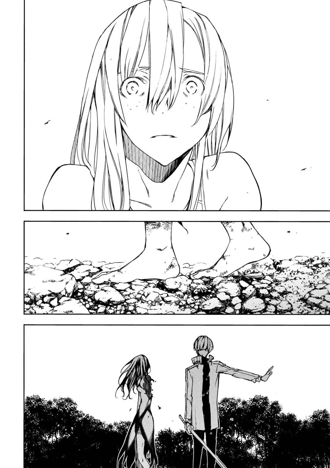 Page 34 of Chapter 84