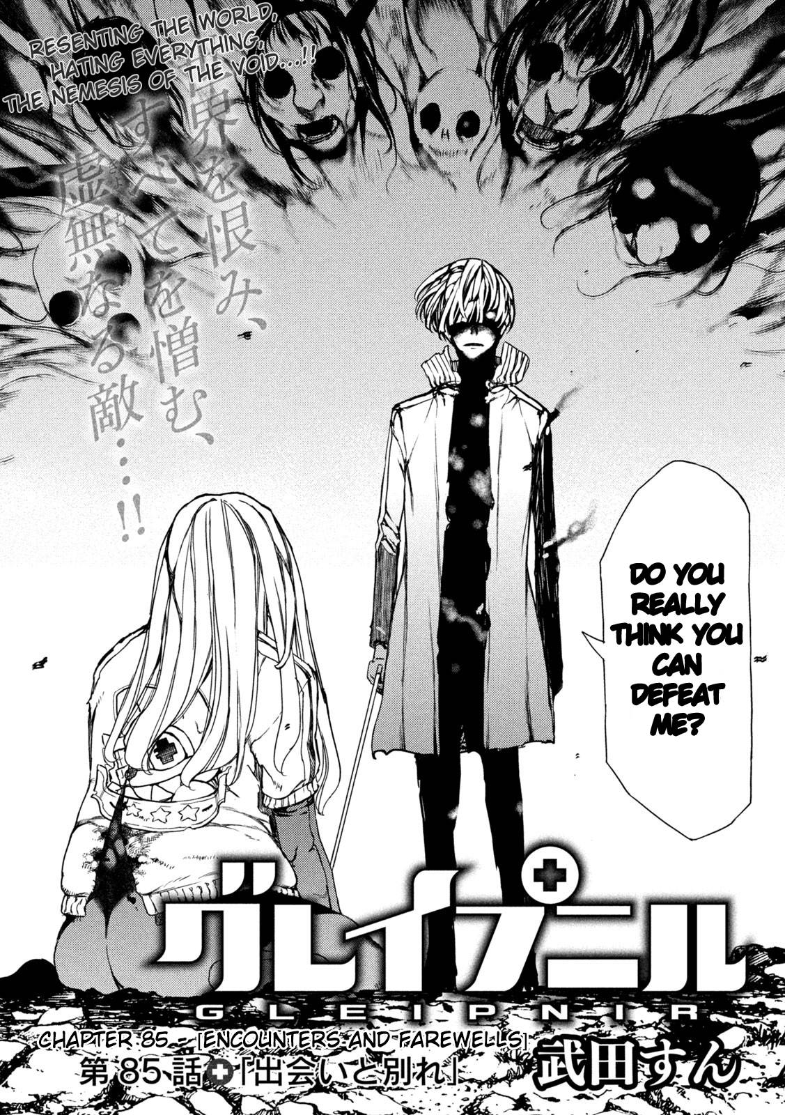 Page 2 of Chapter 85