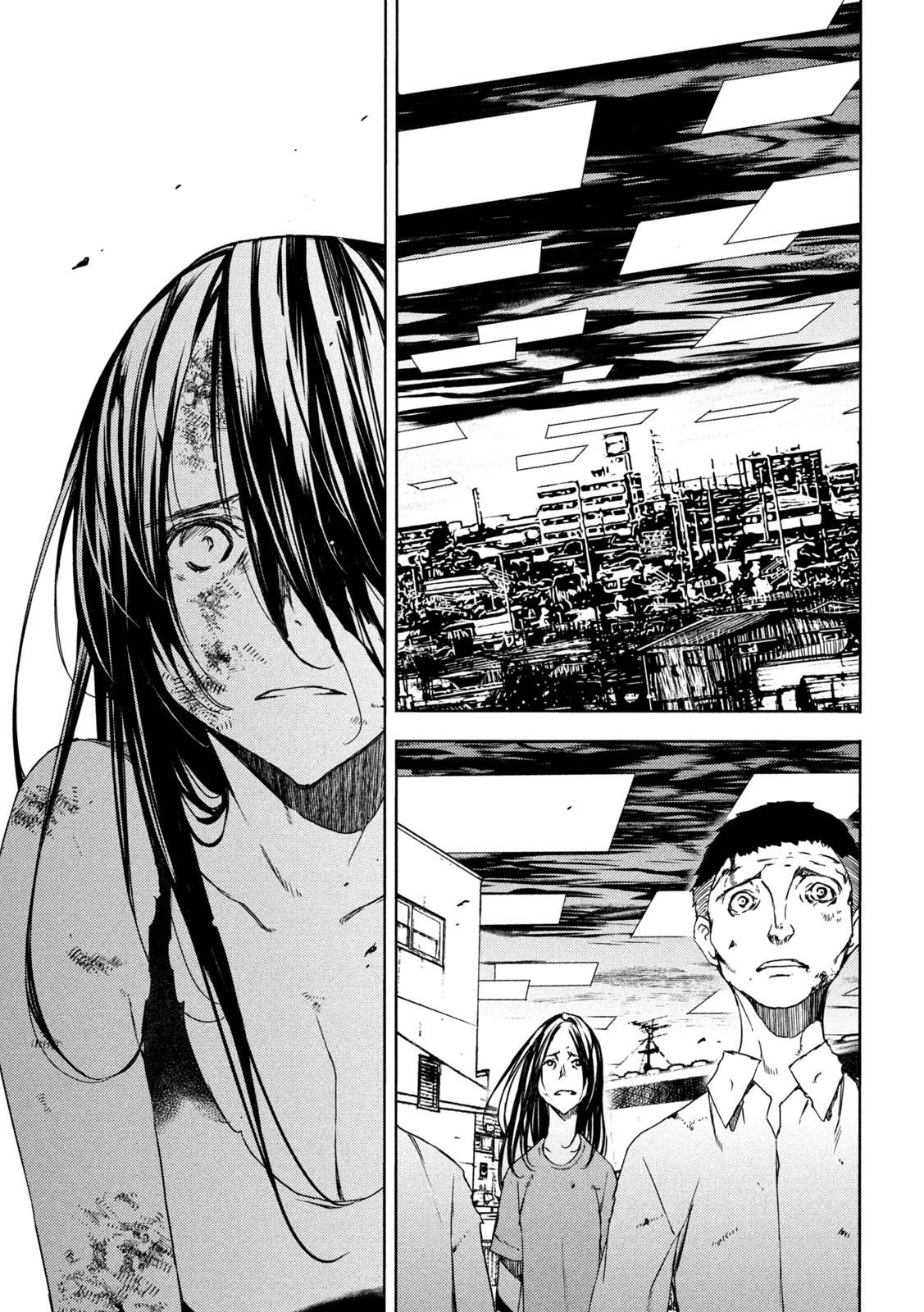 Page 3 of Chapter 85