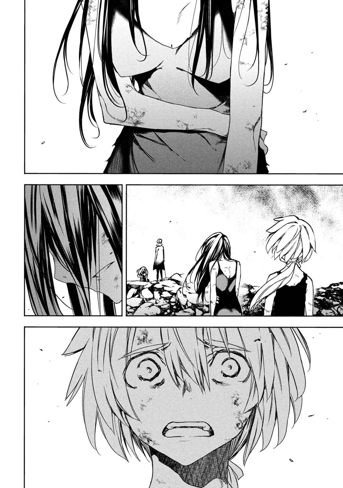 Page 4 of Chapter 85