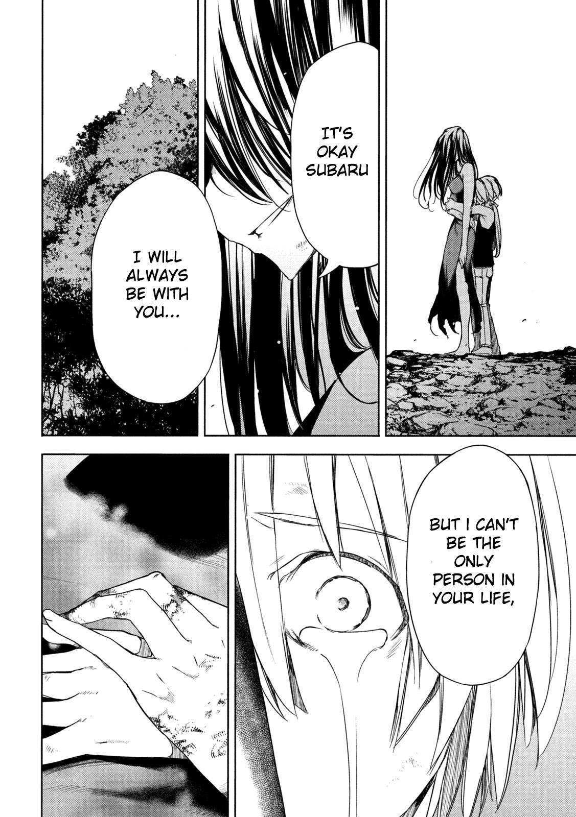 Page 6 of Chapter 85