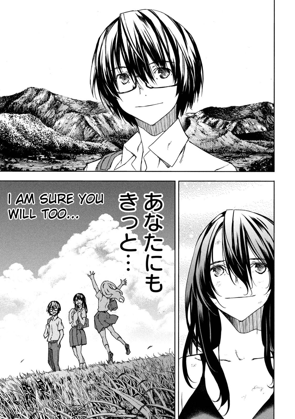 Page 13 of Chapter 85