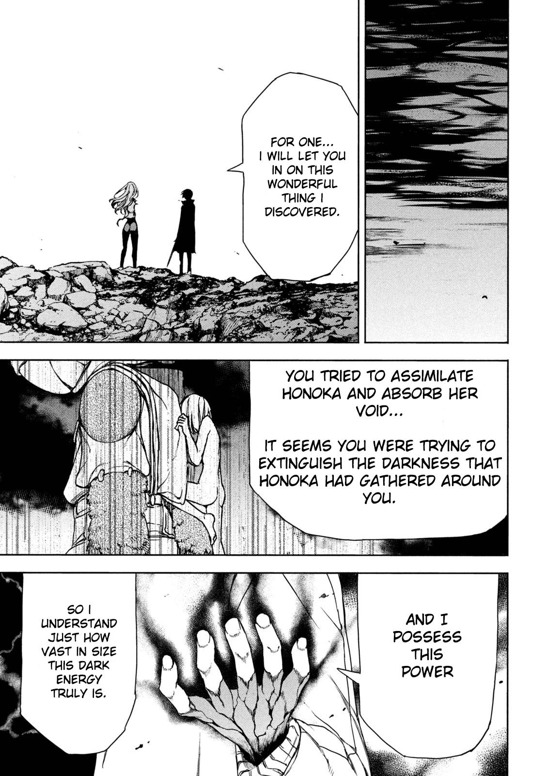 Page 19 of Chapter 85