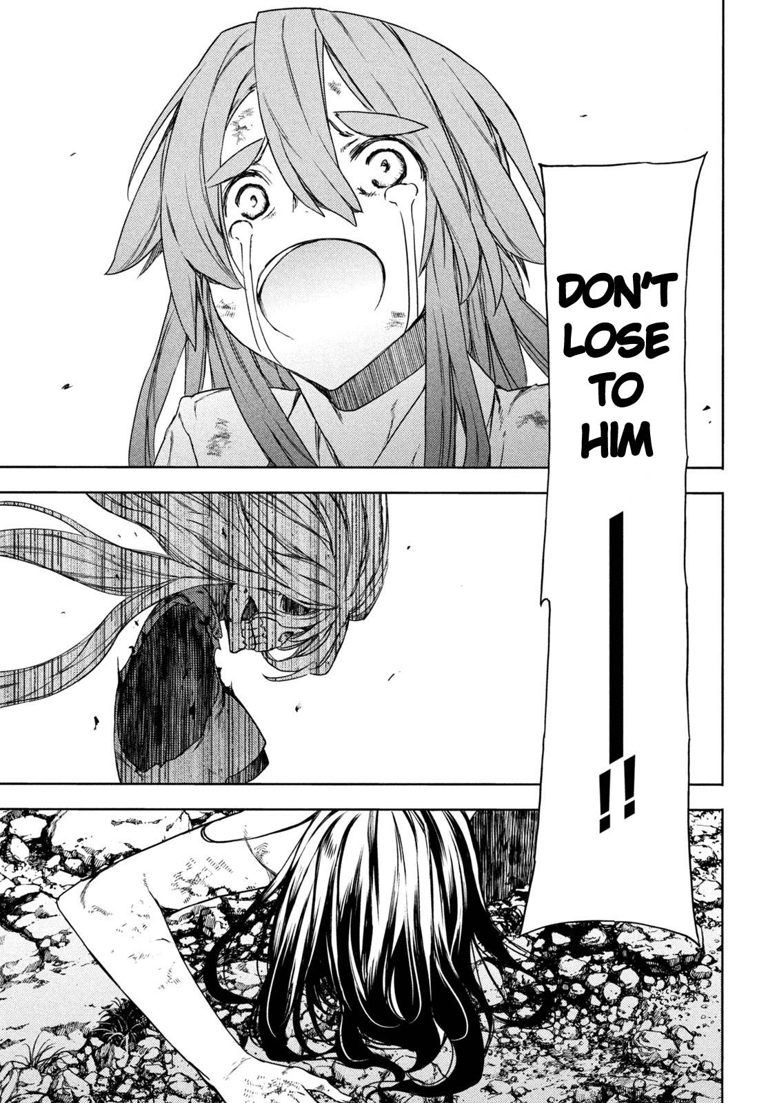 Page 23 of Chapter 85