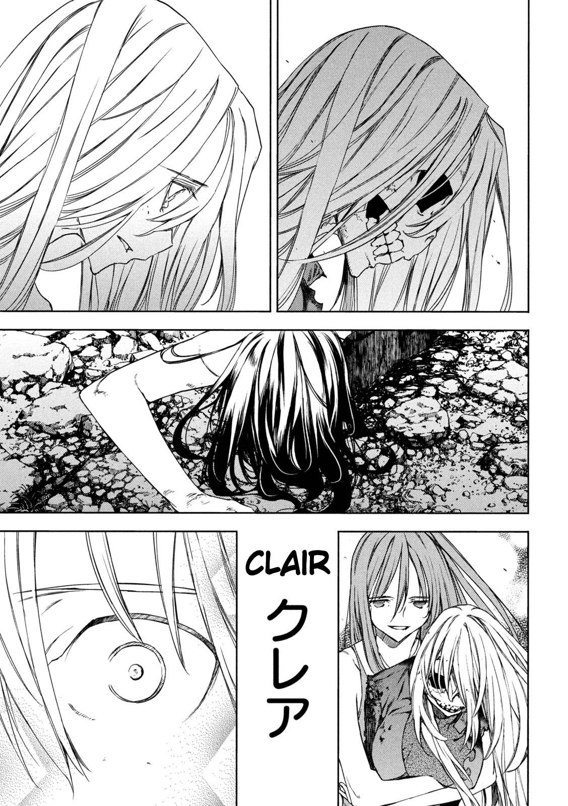 Page 25 of Chapter 85