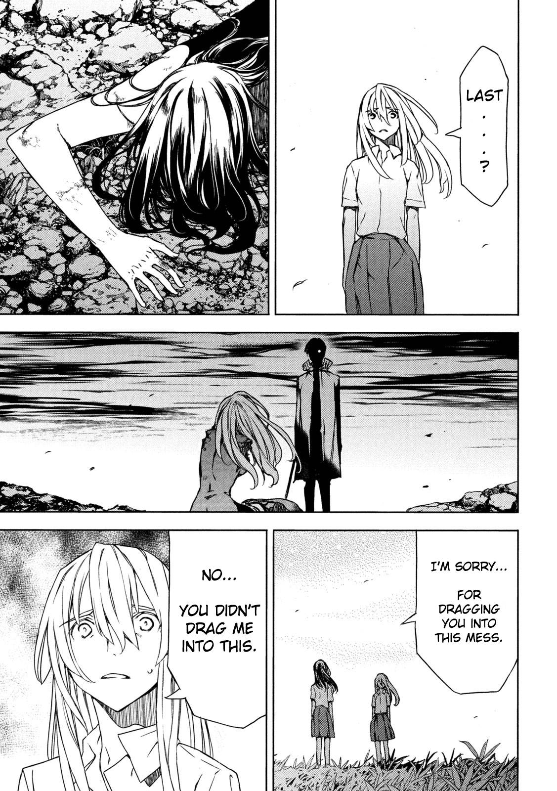 Page 27 of Chapter 85