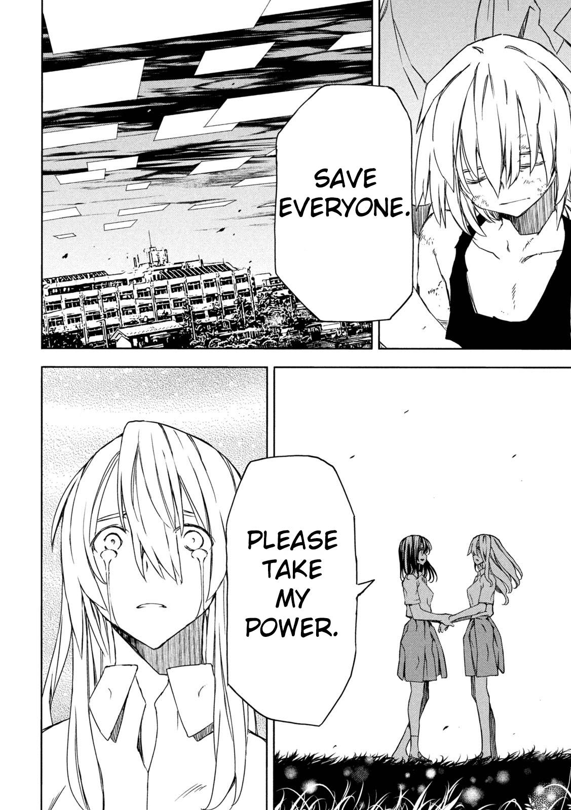 Page 32 of Chapter 85