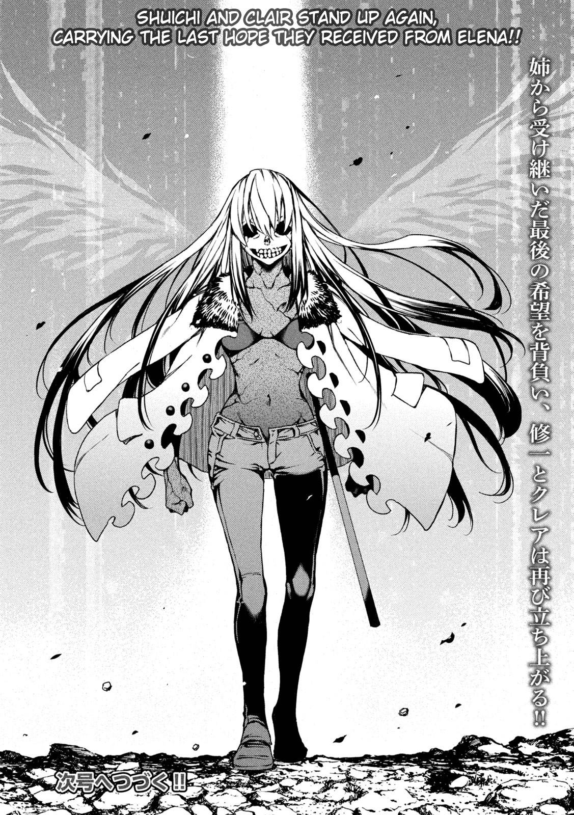 Page 38 of Chapter 85