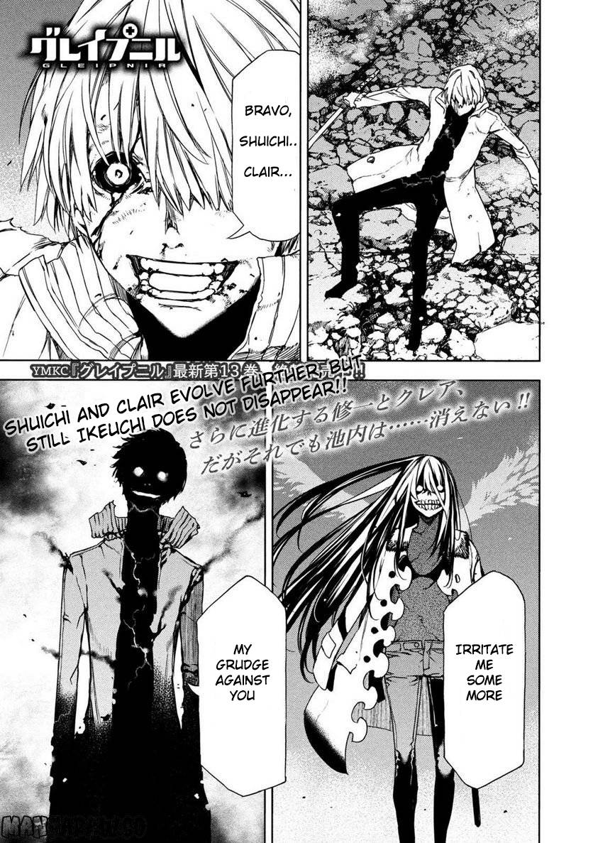 Page 1 of Chapter 86
