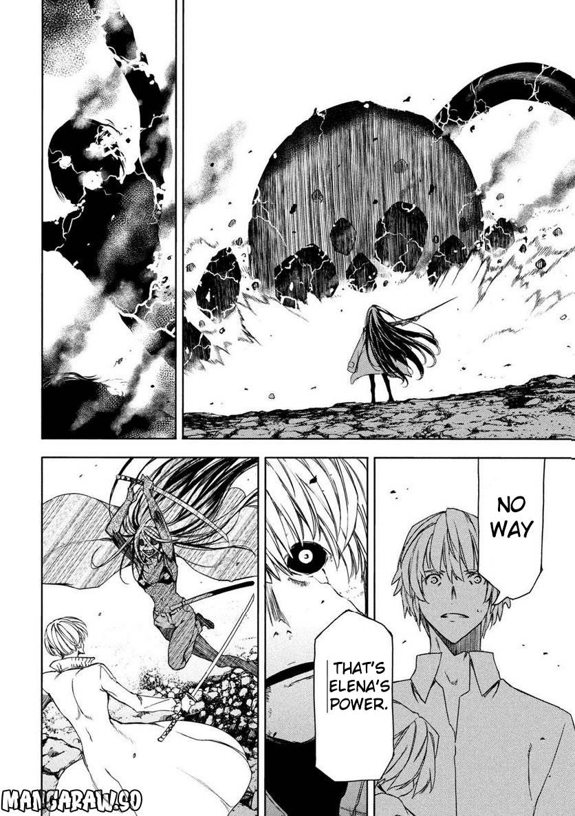 Page 4 of Chapter 86