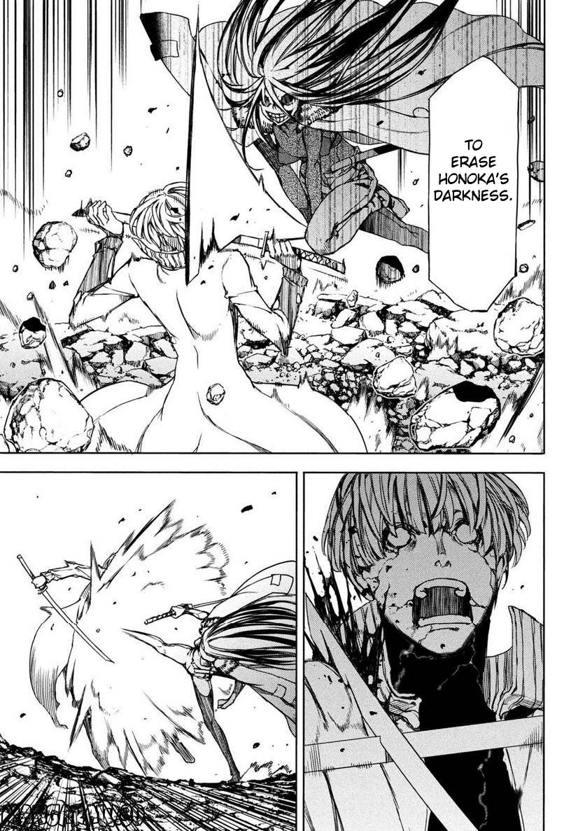 Page 5 of Chapter 86