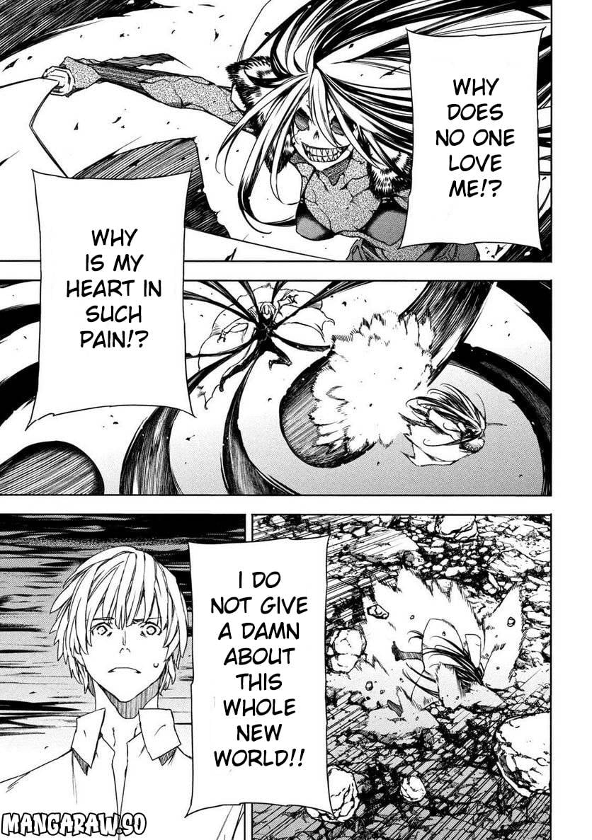 Page 11 of Chapter 86