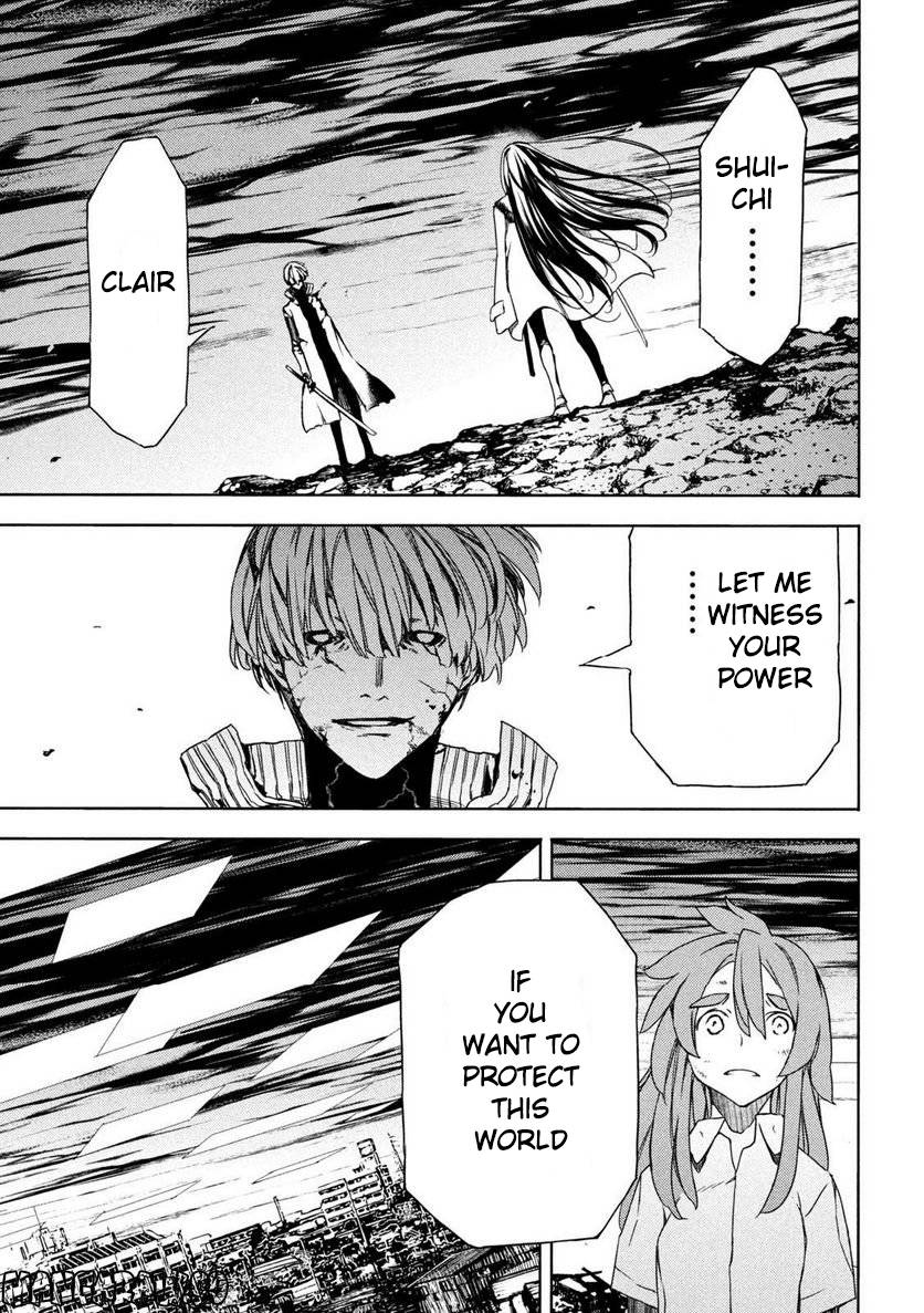 Page 17 of Chapter 86