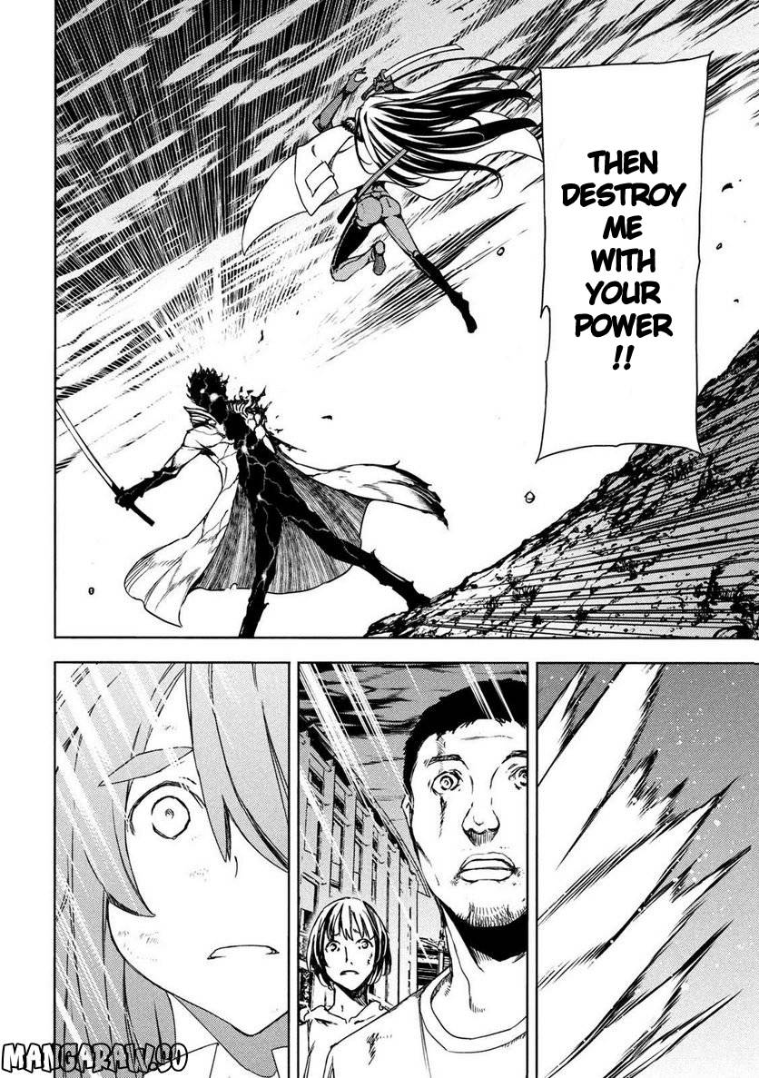 Page 18 of Chapter 86