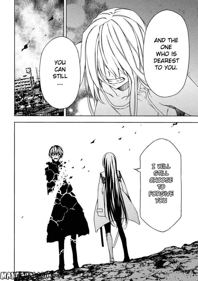 Page 24 of Chapter 86