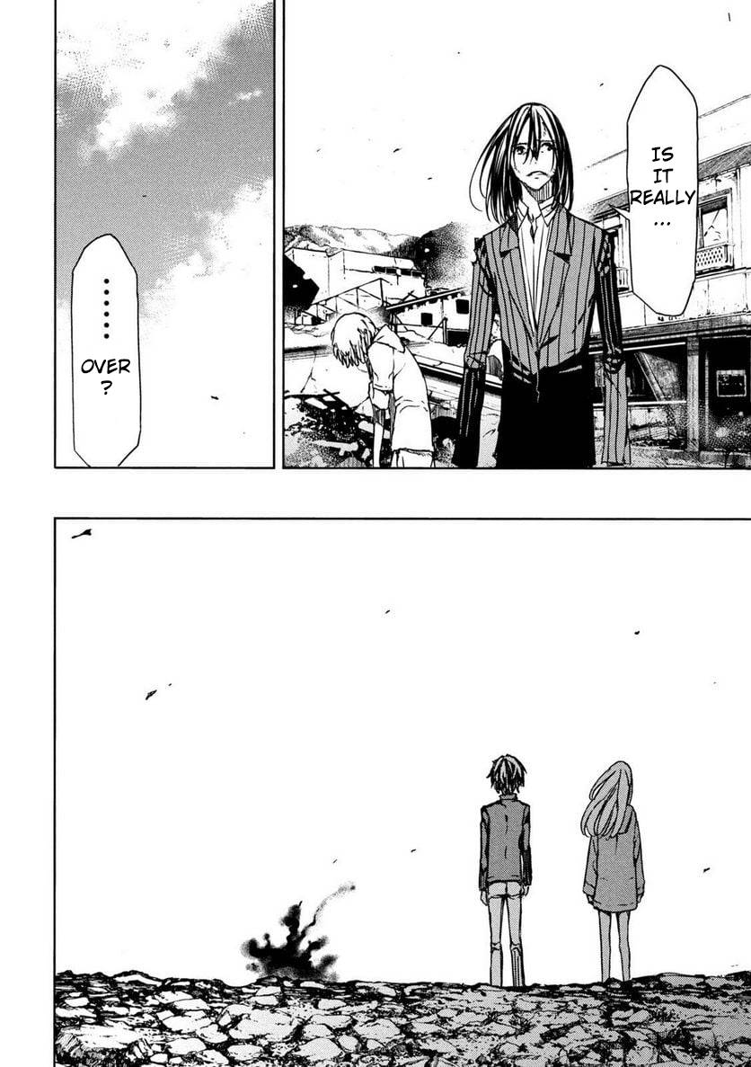 Page 2 of Chapter 87