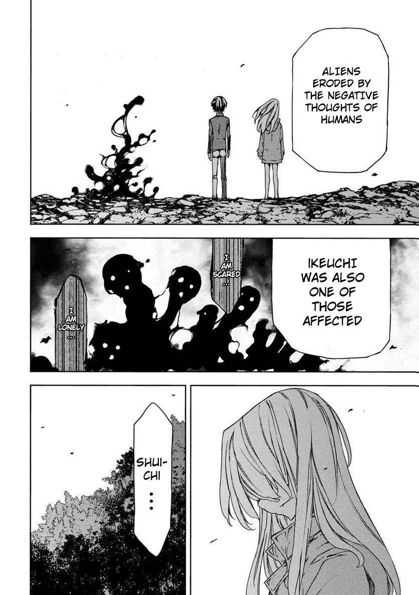 Page 4 of Chapter 87