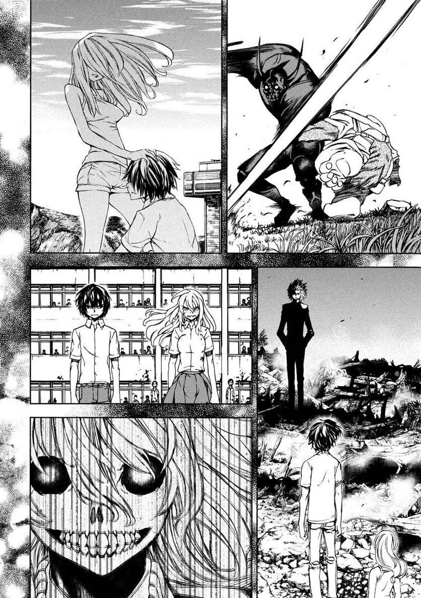 Page 8 of Chapter 87