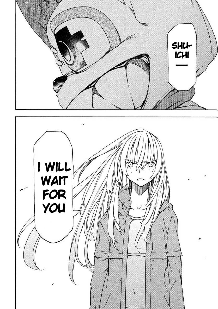 Page 14 of Chapter 87