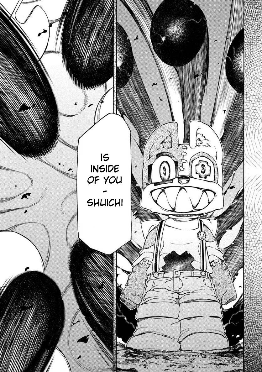 Page 17 of Chapter 87