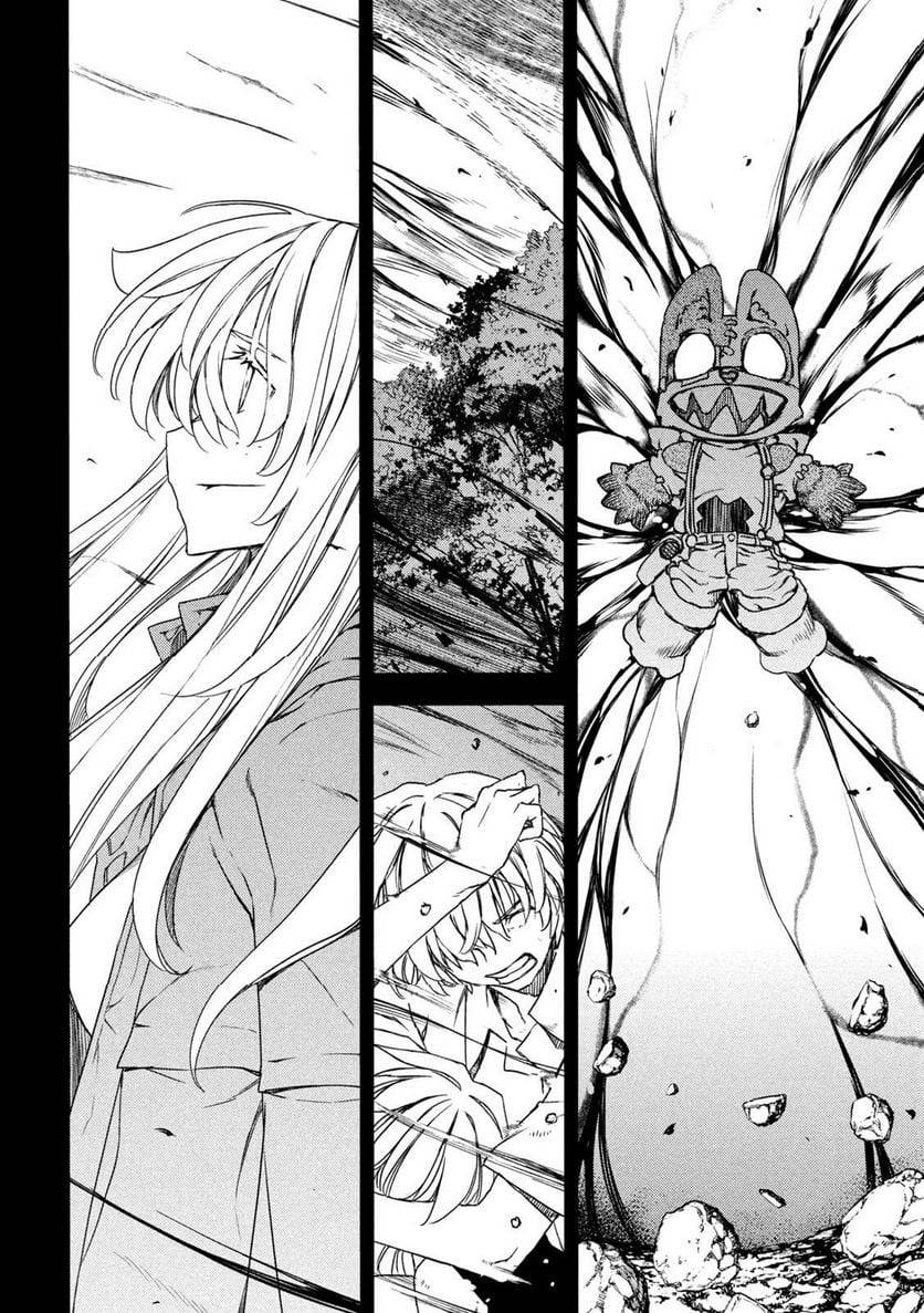 Page 18 of Chapter 87