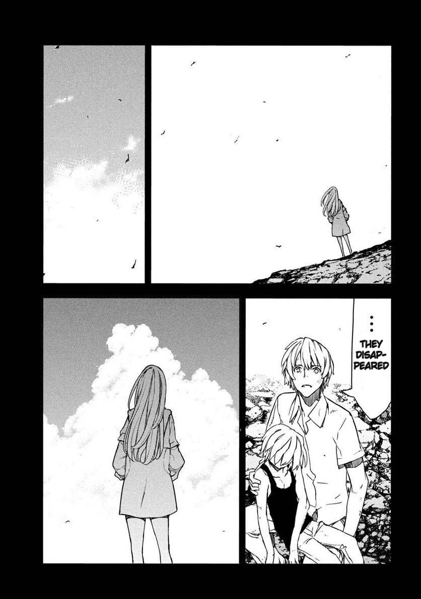 Page 19 of Chapter 87