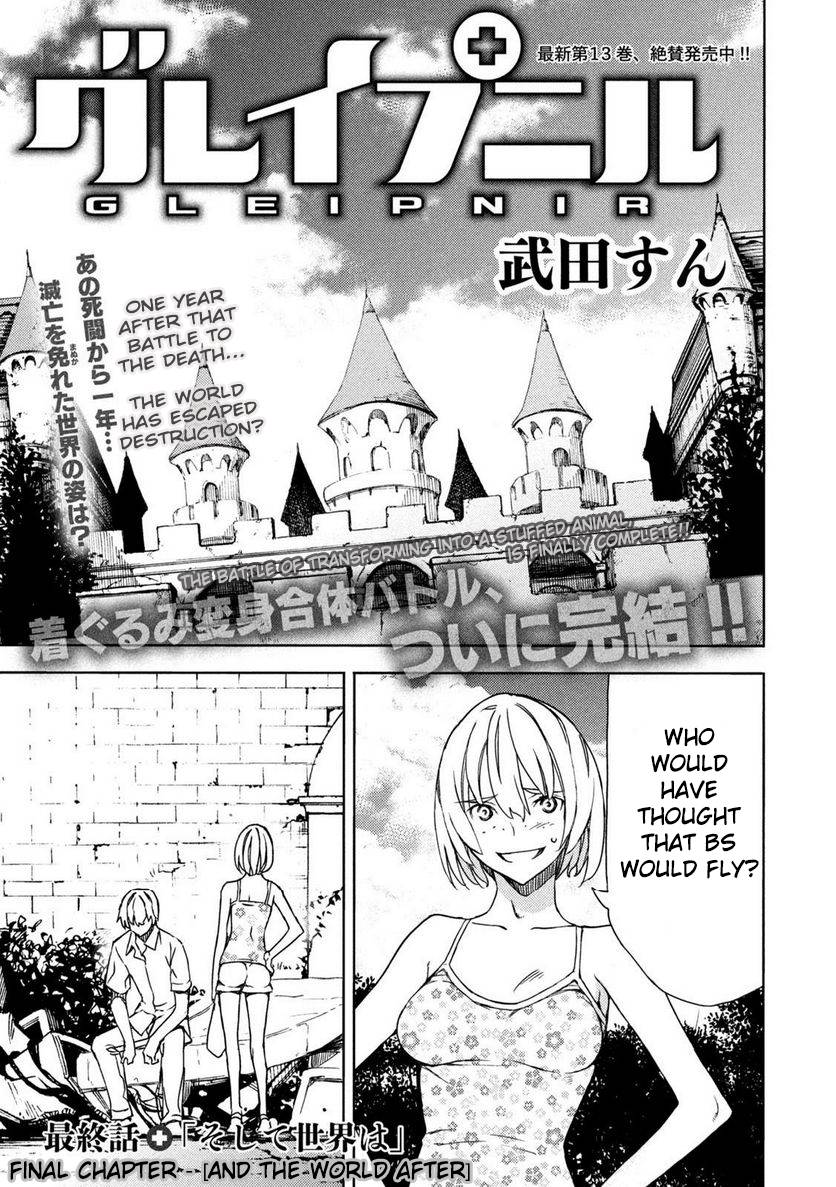 Page 1 of Chapter 88