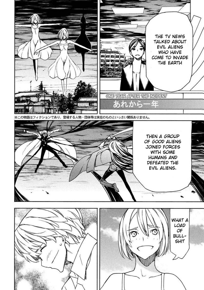 Page 2 of Chapter 88